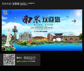 九州情報大学DiplomainEnvironmentalScience