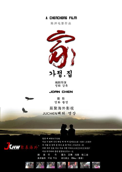 买假的特种设备作业员证多少钱